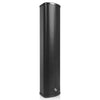 Sound Town TARVOS-CL45B | Passive 70V/100V 4x5" Weather-Resistant Column Array Speaker, w/ IP55-rated Aluminum Enclosure, for Home & Commercial, Black-Right Angle